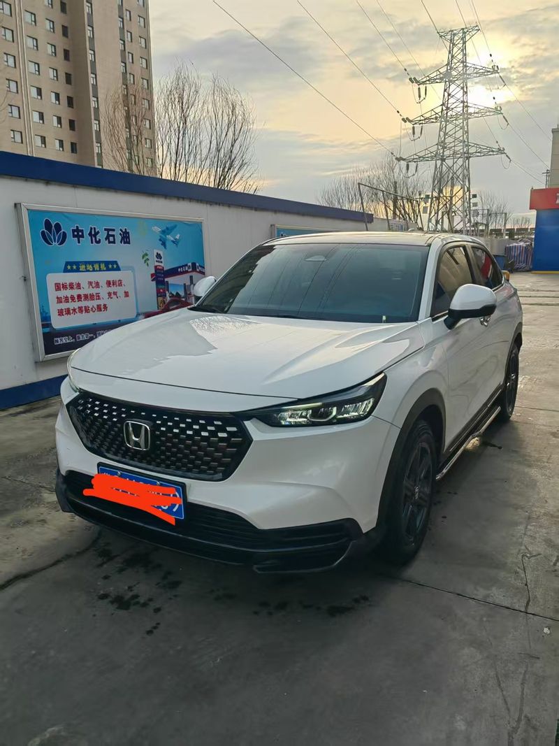 2023 Honda XR-V 1.5L CVT Hot Wave Edition (Rèlàng Bǎn)