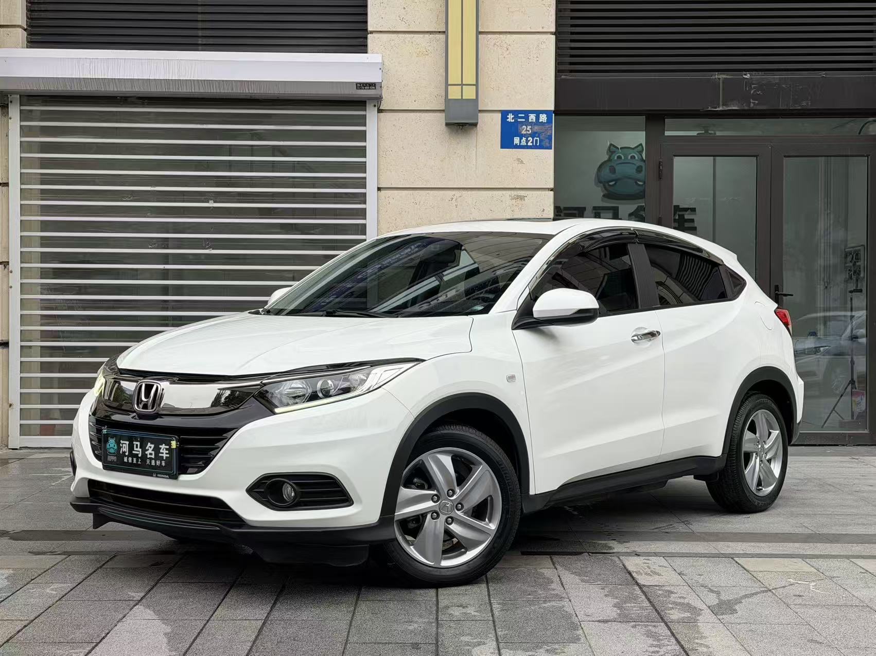 2020 Honda Vezel 1.5L CVT Elite Edition (Jīngyīng Bǎn)