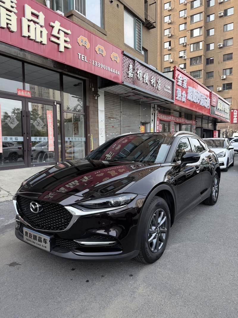 2021 Mazda CX-4 2.0L Automatic 2WD Blue Sky Taste Edition (Lántiān Pǐnwèi Bǎn)