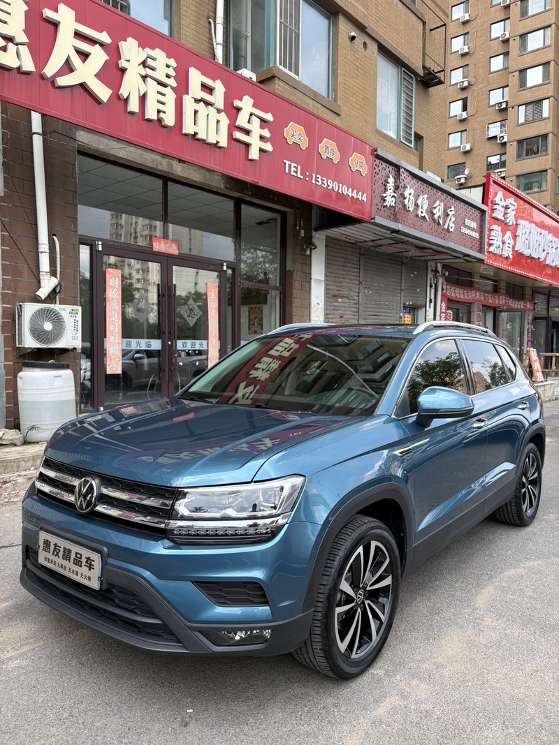 2022 Volkswagen Tharu 280TSI 2WD Luxury Edition (Liǎng Qū Háohuá Bǎn)