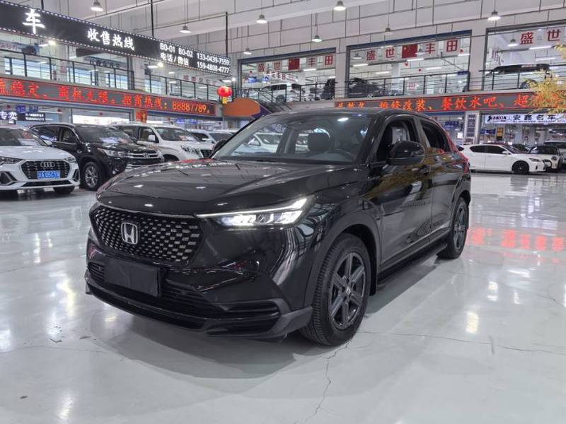 2023 Honda XR-V 1.5L CVT Hot Trend (Rècháo Bǎn)