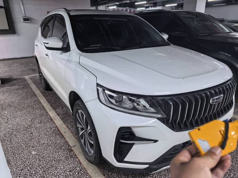 Geely Vision X6 PRO 2021 1.4T Automatic Premium (Zūnguì Xíng)