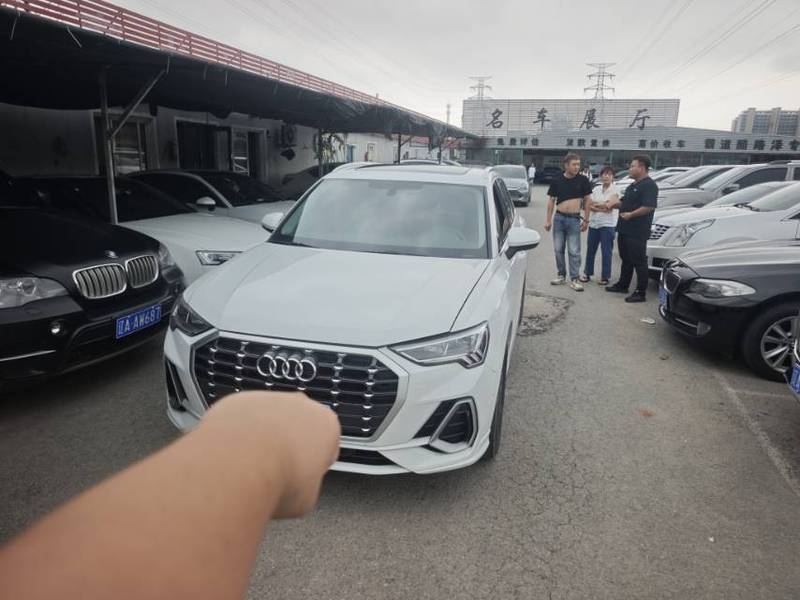 2022 Audi Q3 35 TFSI Progressive Sport (Jìnqǔ Dònggǎn Xíng)
