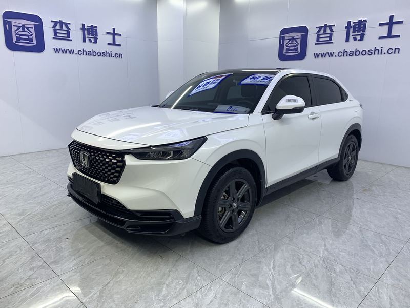 2023 Honda XR-V Restyling 1.5L CVT Trendy Edition (Rècháo Bǎn)