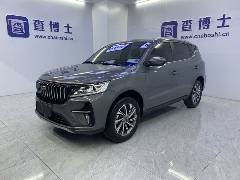 Geely Vision X6 PRO 2021 1.4T Automatic Premium (Zūnguì Xíng)