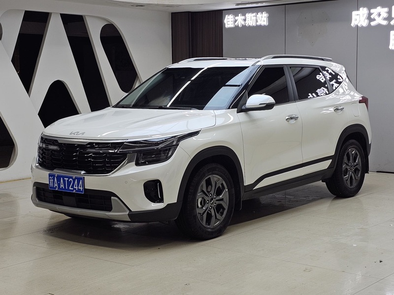 2023 Kia Seltos 1.5L CVT Luxury Edition (Háohuá Bǎn)