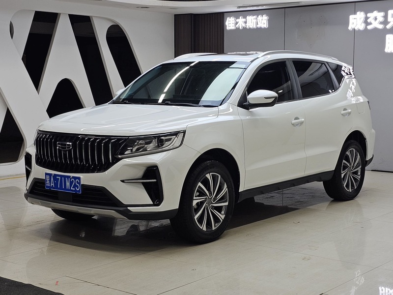 Geely Vision X6 2021 PRO 1.4T Automatic Premium (Zūnguì Xíng)