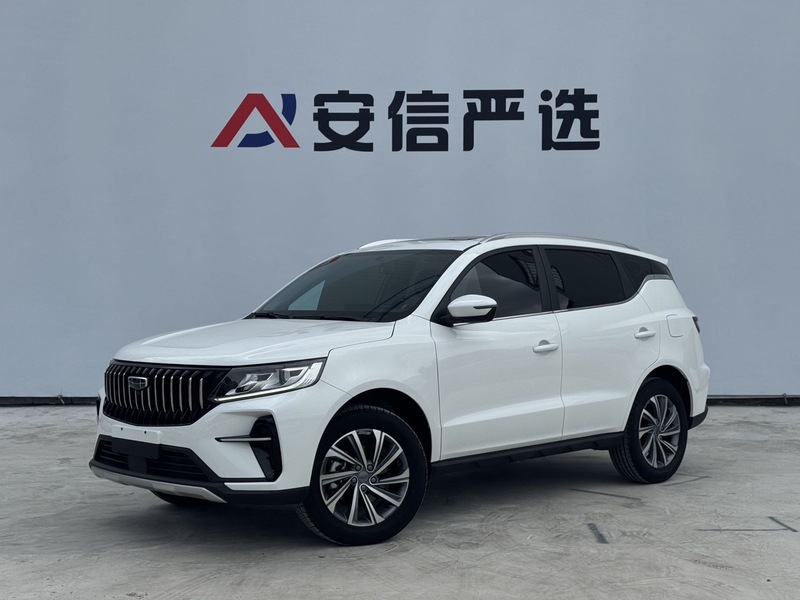 Geely Vision X6 2021 PRO 1.4T Automatic Premium (Zūnguì Xíng)