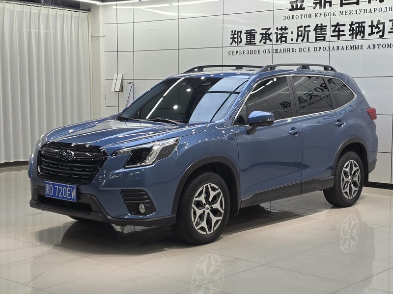 2022 Subaru Forester 2.0i AWD Luxury Edition EyeSight (Háohuá Bǎn EyeSight)