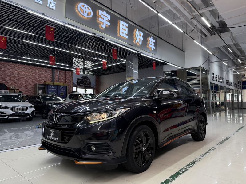 2020 Honda Vezel 1.5L CVT Pioneer Edition (Xiānfēng Bǎn)