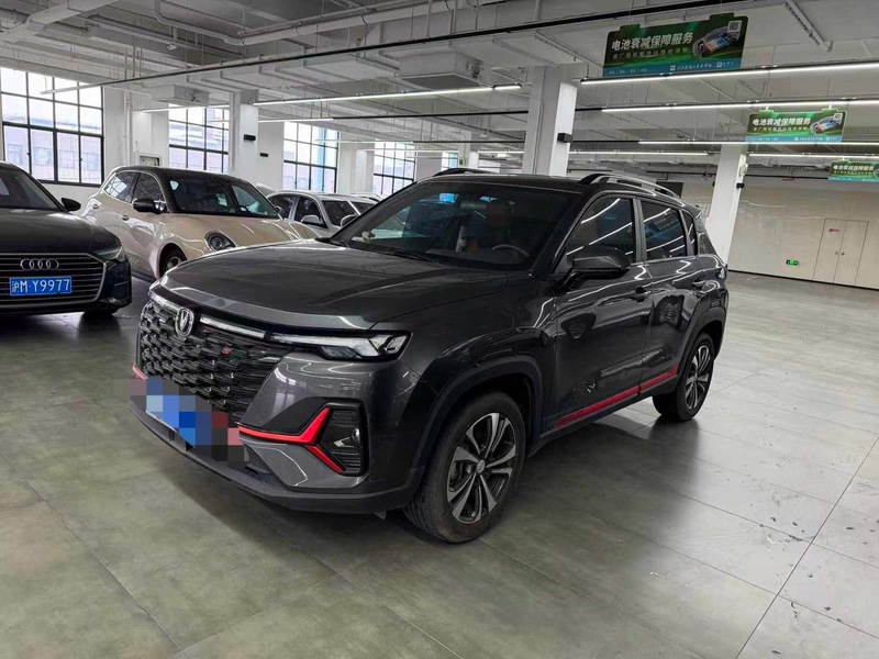 2023 Changan CS35PLUS 1.4T DCT Enjoy Edition Luxury (Chàngxiǎng Bǎn 1.4T DCT Háohuá Xíng)