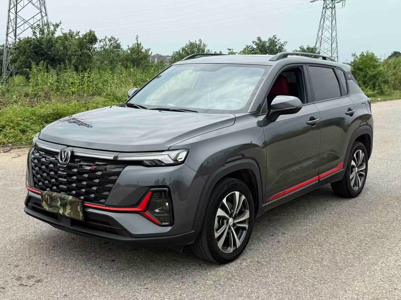 2023 Changan CS35PLUS 1.4T DCT CS35 PLUS Enjoy Edition Luxury Type (Chàngxiǎng Bǎn, Háohuá Xíng)