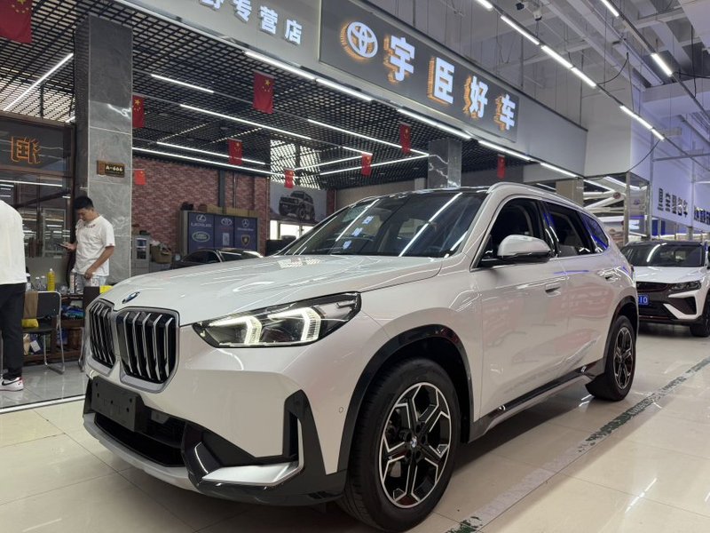 2023 BMW X1 sDrive20Li Design Package (X Shèjì Tàozhuāng)