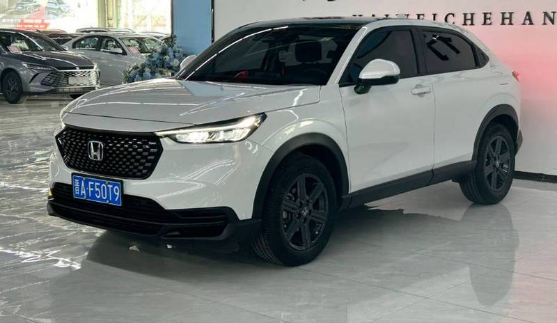2023 Honda XR-V 1.5L CVT Trend Edition (Rècháo Bǎn)