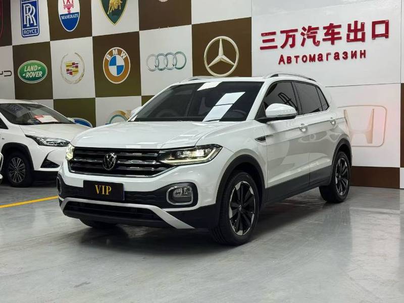 2021 Volkswagen Tacqua 1.5L Automatic Yue Smart Link Edition (Yuè Zhìlián Bǎn)