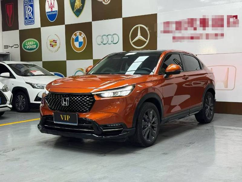 2023 Honda XR-V 1.5L CVT Love Edition (Rè'ài Bǎn)