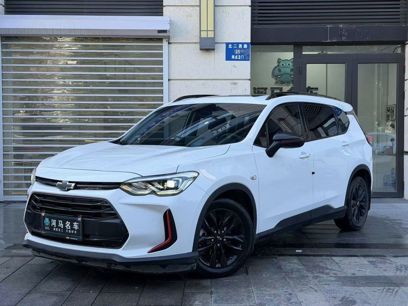 2020 Chevrolet Redline 530T 5+2 Orlando Mild Hybrid Automatic Zongxiang Edition (5+2) (Zòngxiǎng Bǎn)