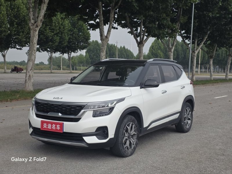 2021 Kia KX3 1.5L CVT Trend Edition (Cháoliú Bǎn)