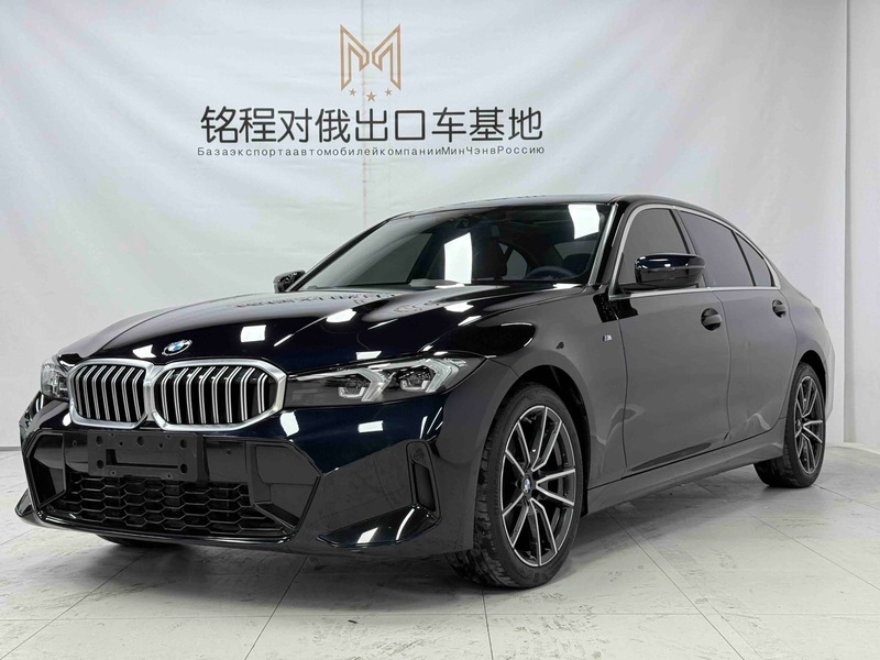 2023 BMW 3 Series 320Li M Sport Package (M Yùndòng Tàozhuāng)