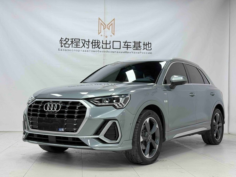 2022 Audi Q3 35 TFSI Fashion Sport (Shíshàng Yùndòng Xíng)
