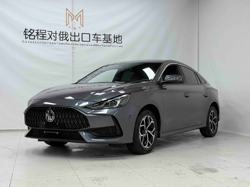 2022 MG5 180DVVT CVT Youth Luxury Edition (Qīngchūn Háohuá Bǎn)