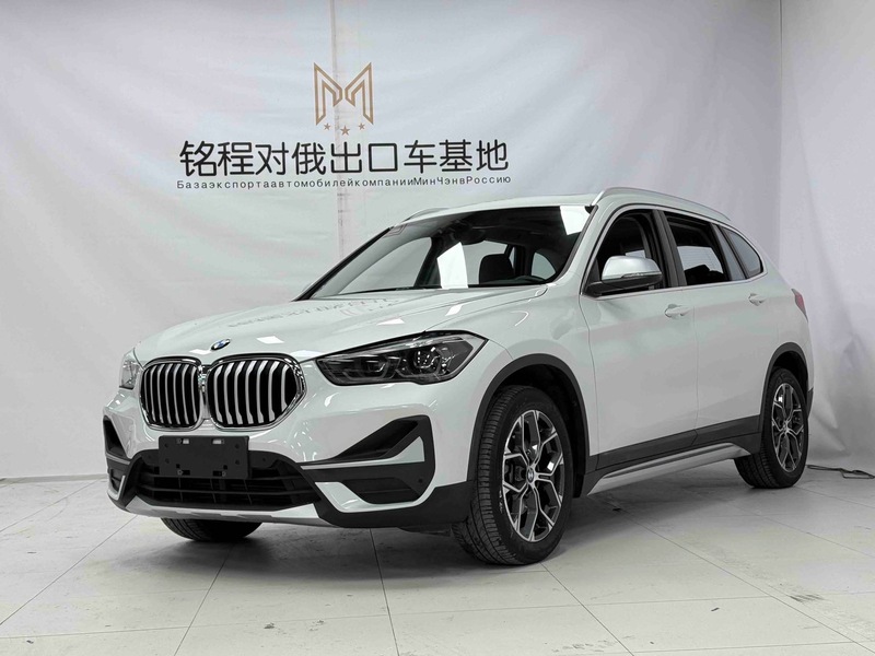 2022 BMW X1 sDrive20Li Exclusive Edition (Zūnxiǎng Xíng)