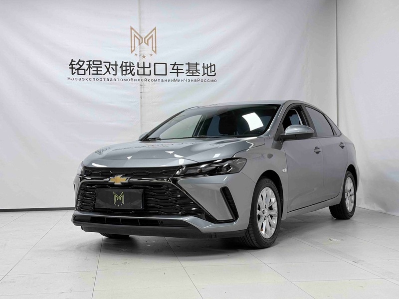 2023 Chevrolet 1.5L Cruze Dual-Clutch Enjoy Edition (Lèxiǎng Bǎn)