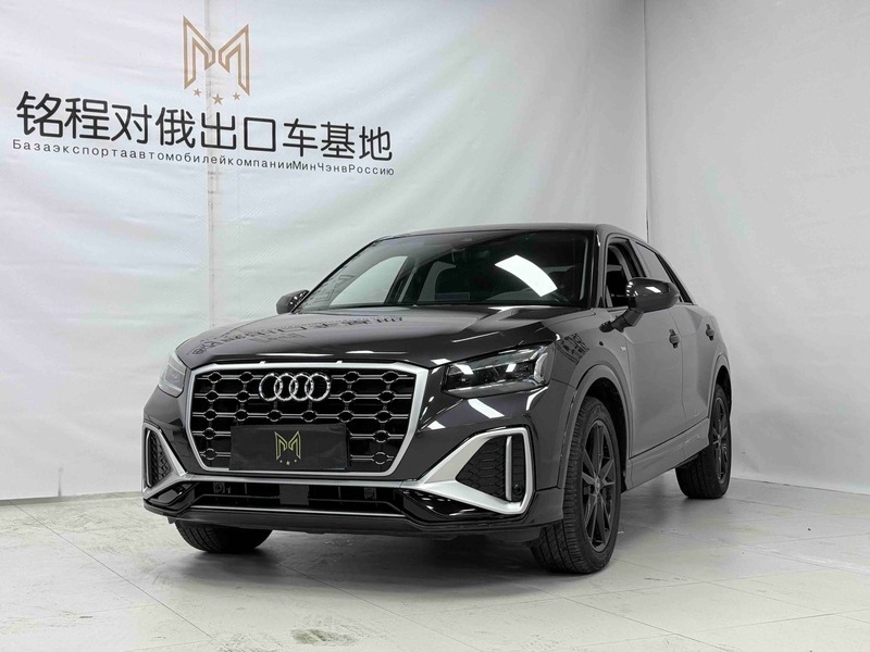 2022 Audi Q2L 35 TFSI Progressive Sport (Jìnqǔ Dònggǎn Xíng)