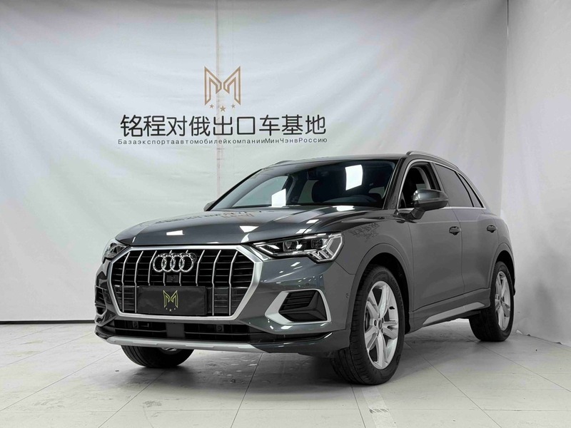 2022 Audi Q3 35 TFSI Fashion Elegant (Shíshàng Zhìyǎ Xíng)