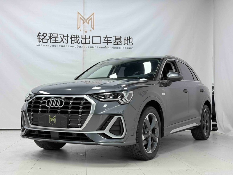 2022 Audi Q3 35 TFSI Fashion Sport (Shíshàng Yùndòng Xíng)