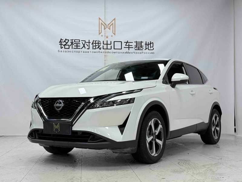 2023 Nissan Qashqai 1.3T CVT Luxury Edition (Háohuá Bǎn)