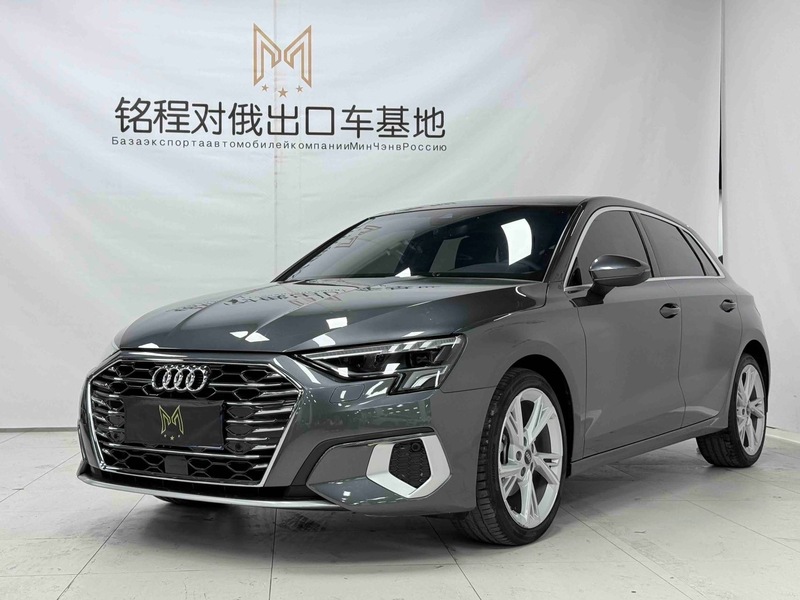 2022 Audi A3 Sportback 35 TFSI Fashion Elegant (Shíshàng Zhìyǎ Xíng)