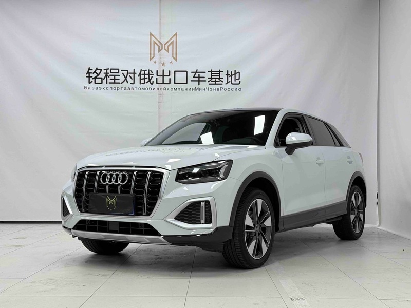 2022 Audi Q2L 35 TFSI Fashion Elegant (Shíshàng Zhìyǎ Xíng)