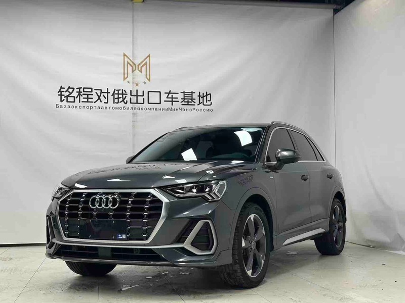 2022 Audi Q3 35 TFSI Fashion Sport (Shíshàng Yùndòng Xíng)