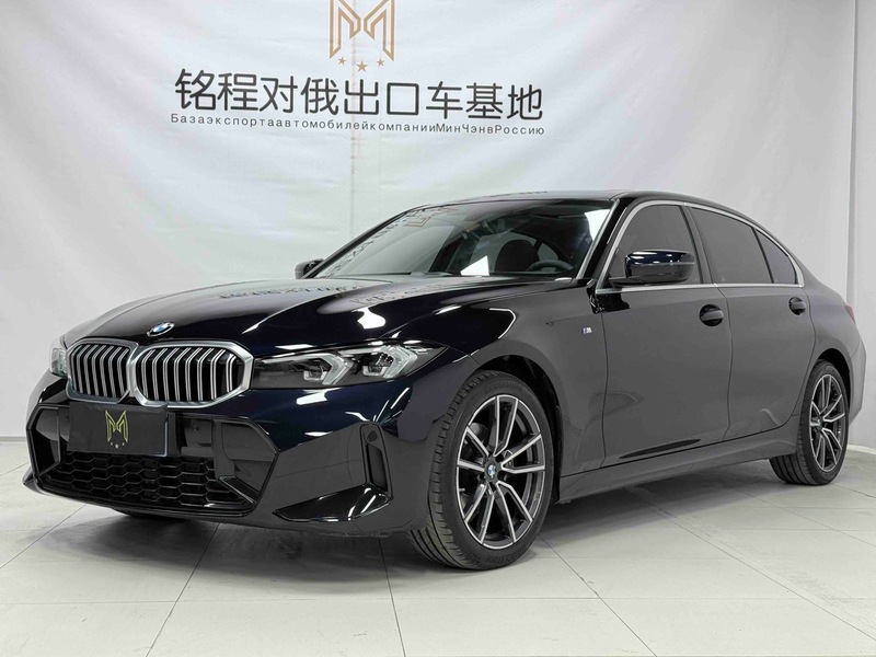 2023 BMW 3 Series 320Li M Sport Package (M Yùndòng Tàozhuāng)