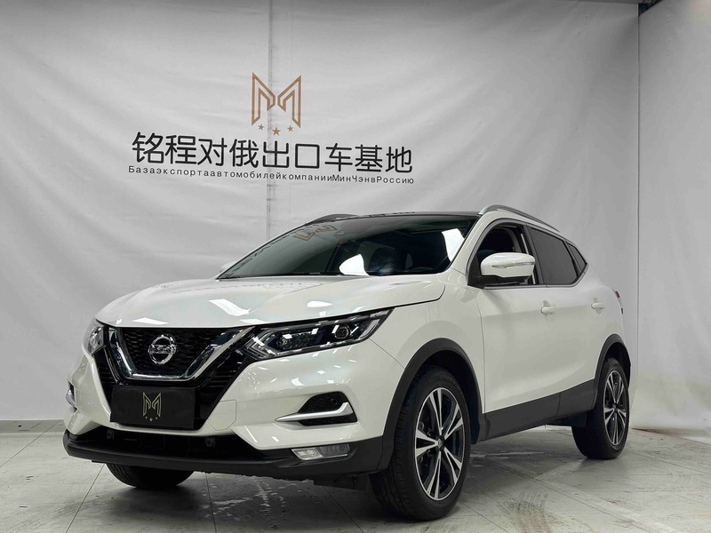 2022 Nissan Qashqai 2.0L CVT XV Prem Luxury Edition (Háohuá Bǎn)
