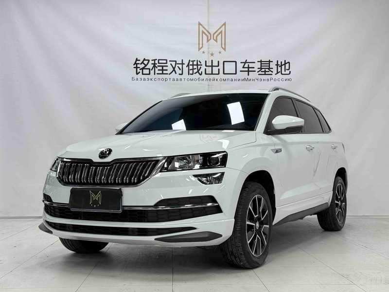 2023 Skoda TSI280 Karoq Prestige Edition (Zūnxiǎng Bǎn)
