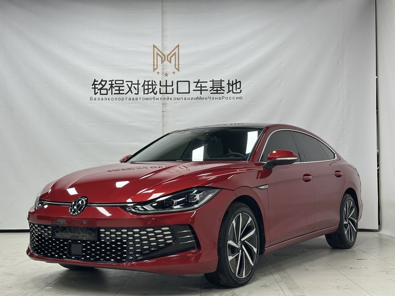 2022 Volkswagen Lamando 280TSI DSG Super Spicy Flagship Edition (Chāo Là Qíjiàn Bǎn)