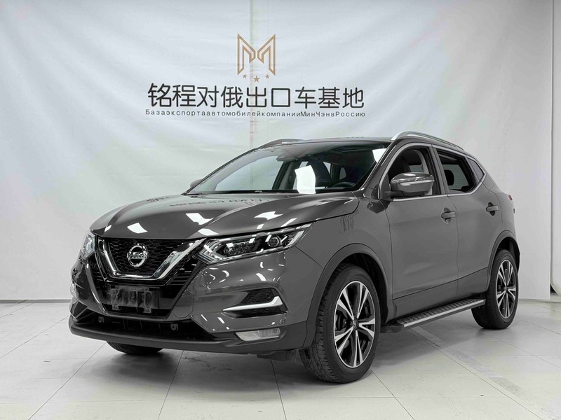 2022 Nissan Qashqai 2.0L CVT XV Prem Luxury Edition (Háohuá Bǎn)