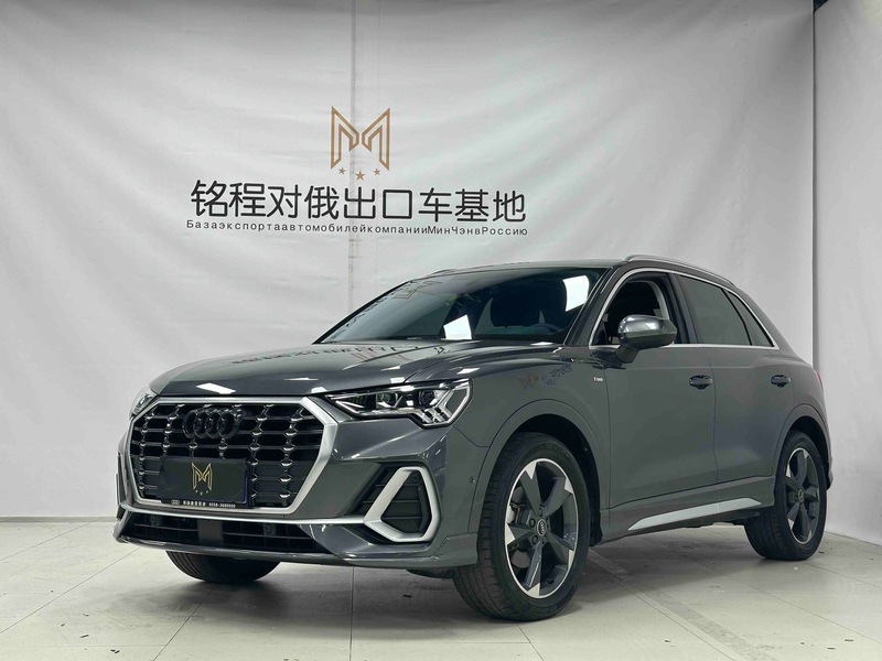 2022 Audi Q3 35 TFSI Fashion Sport (Shíshàng Yùndòng Xíng)