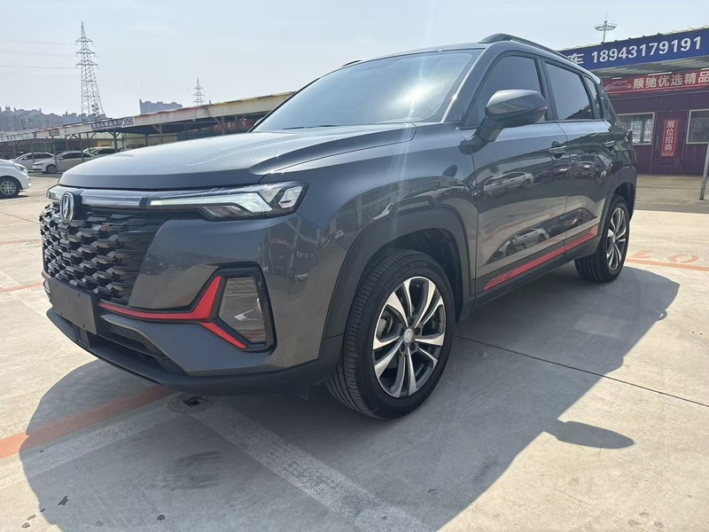 2023 Changan CS35PLUS 1.4T DCT Enjoyment Edition Luxury (Chàngxiǎng Bǎn 1.4T DCT Háohuá Xíng)