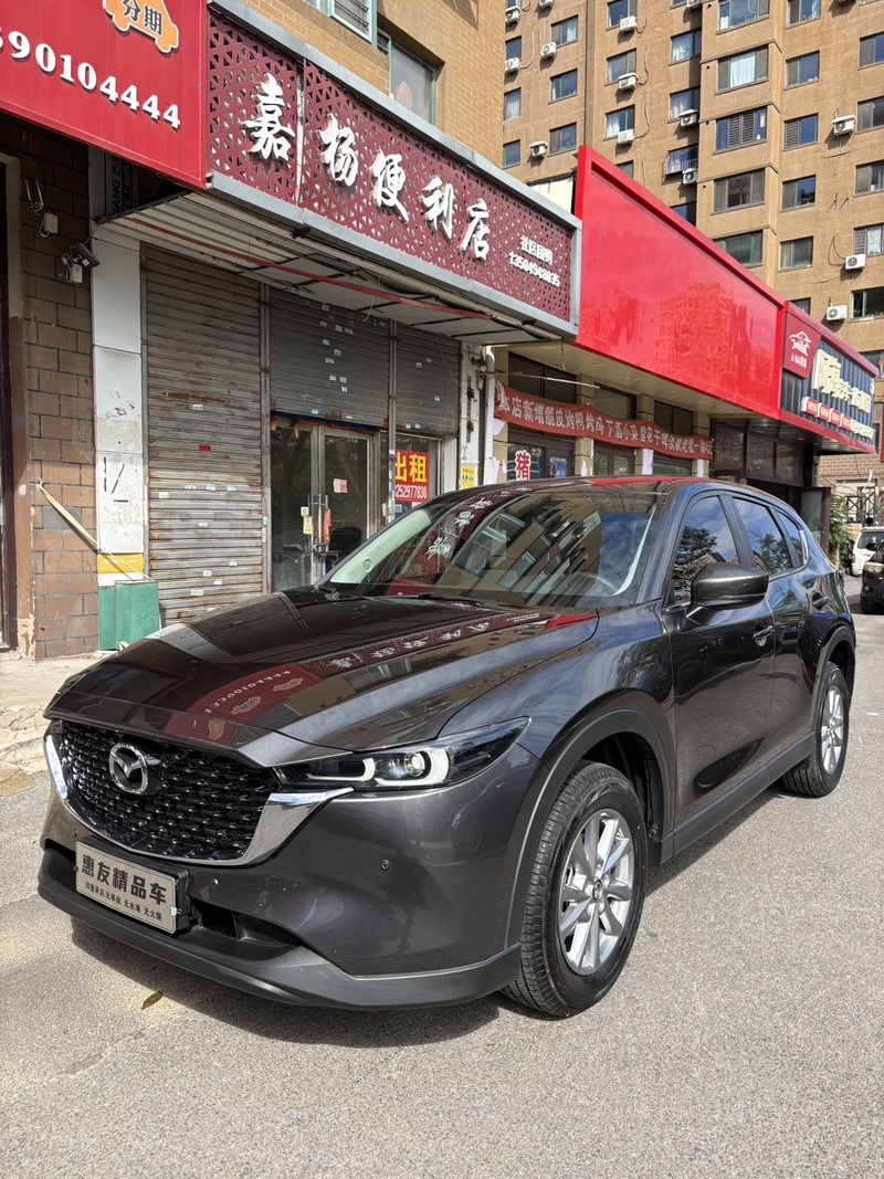 2024 Mazda CX-5 2.0L Automatic 2WD Smart Fashion (Zhìshàng Xíng)