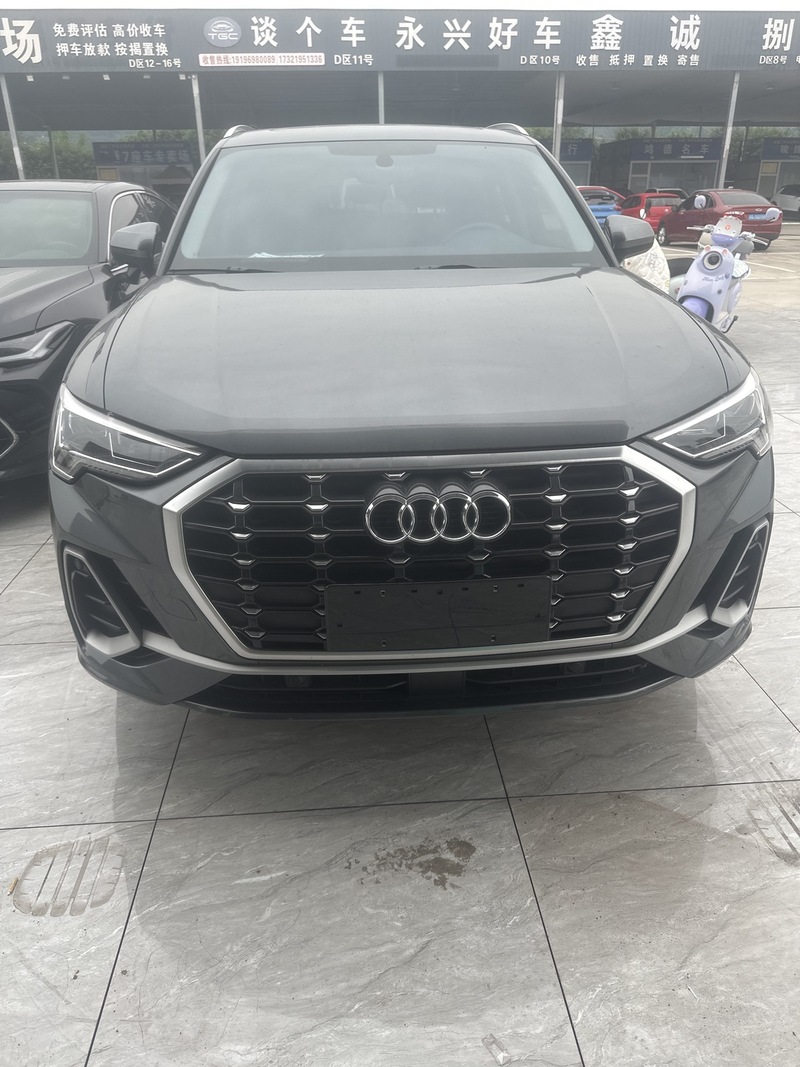 2022 Audi Q3 35 TFSI Fashion Sport (Shíshàng Yùndòng Xíng)
