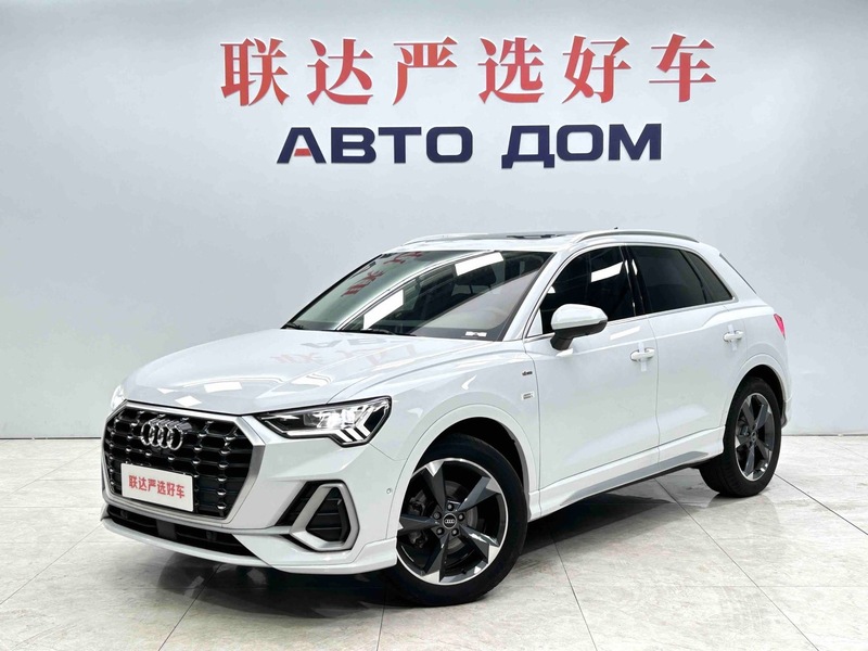 2023 Audi Q3 35 TFSI 1.4T Fashion Sport (Shíshàng Yùndòng Xíng)